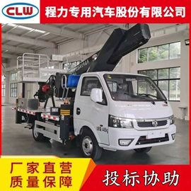 其他专用汽车;垃圾车;起重机