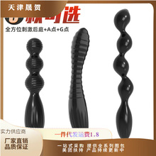 椺ͥgǰοĦкͥȤƷl