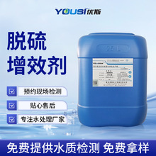 US-09���YÓ����Ч�����׏Uˮ����ˮ̎�턩�x�Vș����Ч�h��