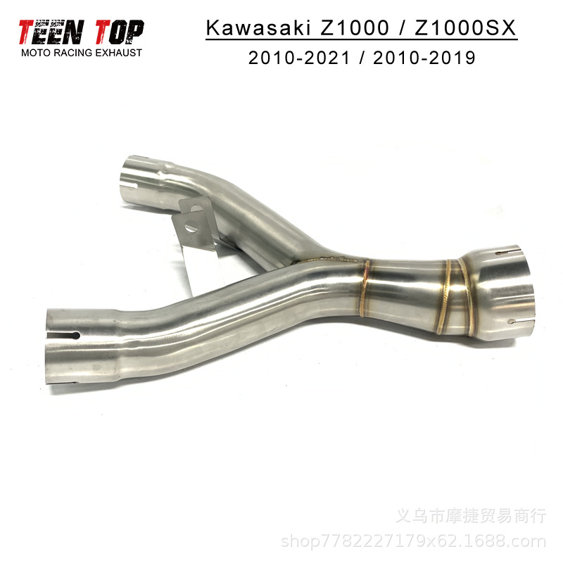 Kawasaki Motorcycle Z1000 Front Connecting Pipe Modified Z1000Sx Titanium Alloy Middle Exhaust 10-21
