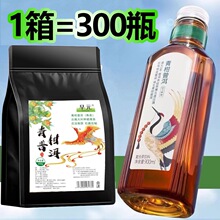 青柑普洱茶东方的平替青柑桔橘普洱茶包树叶熟陈皮普洱云南冷泡萃