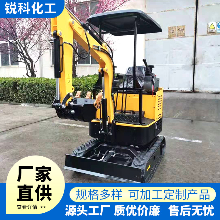 HT17小型履带挖掘机 建筑工程挖沟填埋履带挖沟机 常柴三缸挖土机