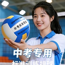 2025пØ׼ЌWwԇӖϺ5̖Ӳ