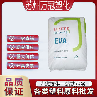 ���컯�WEVA VC590 ע�ܳ��� ��|늾� ���A��֬ �ⲿ�댧늷��o