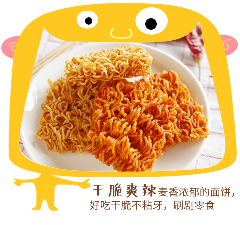 详情页_08 (3).jpg