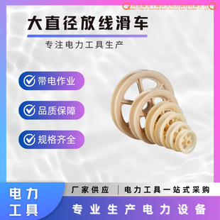 ��䓵��ܭhʽ��|��݆܇�о�X�g����|��݆508*75��ֱ���ž���܇