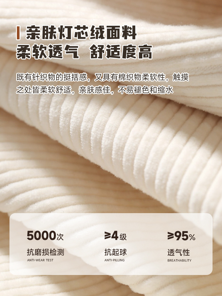 L&Home Swing Chair Adult Lounger Lazy Sofa Chair Living Room Balcony Reclining Swing Chair Single Leisure Retro Chair