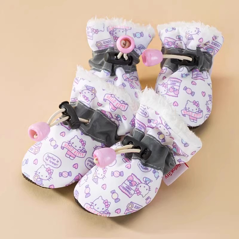 Розовый, утепленный