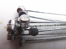 ɽ��܇�x܇�Ⱦ� ���� ����܇�l��׃�پ��x��V�x���x��