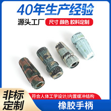 �Բ����z�ֱ��׷����׹�����܇�ְ���С��܇���z��Ʒ�ֱ������