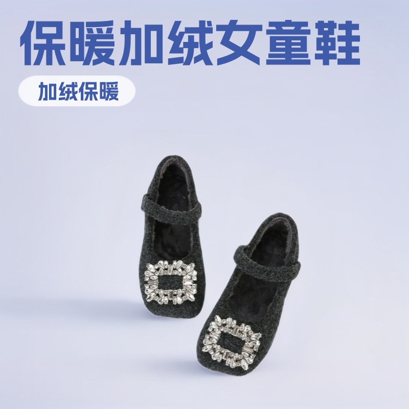 Suede Fashionable Versatile Gray Shoes Girls' Shoes Autumn and Winter with Skirts Furry Shoes Warm and Velvet