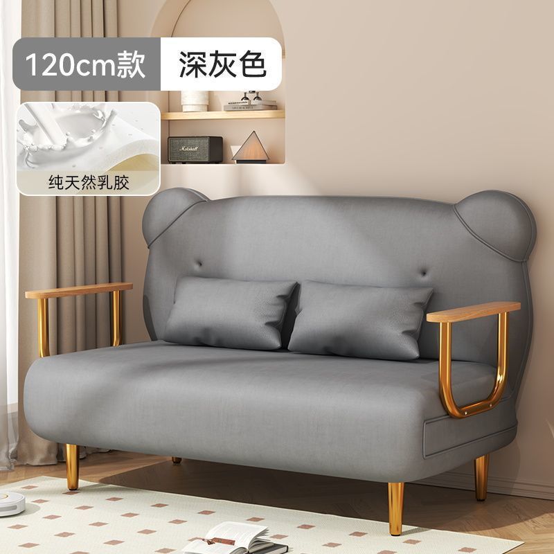折叠沙发床轻奢多功能临时留宿床折叠午睡两用客厅阳台房间沙发床|undefined