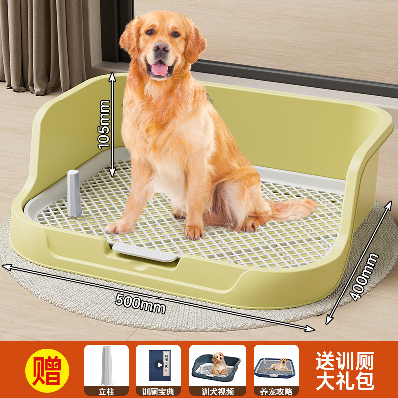 犬用トイレ 特大 小型、中型、大型犬用 無料柱 フラットパネル 高いフェンス 飛沫防止 ペット用品 犬用小便器|undefined