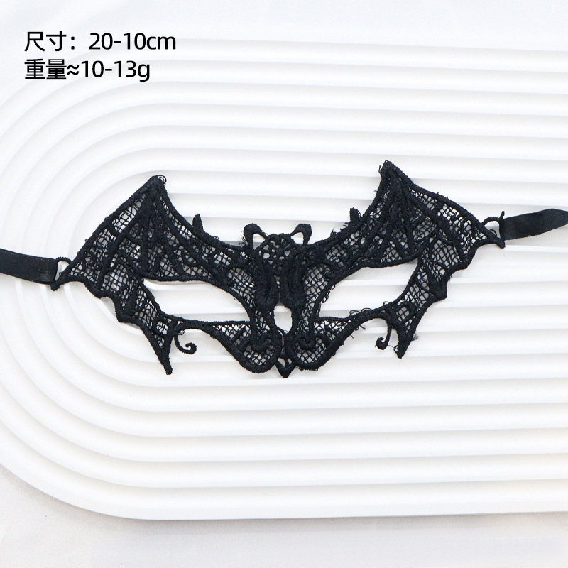 Amazon fiesta de adultos amorfa máscara de encaje media cara máscara de baile hombre y mujer set negro erótico paraguas de ojos