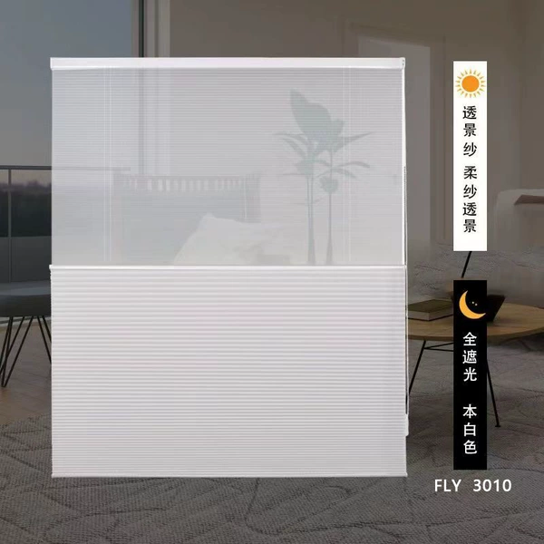 Day and night curtain white gauze + full blackout white