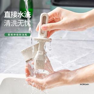 Retractable Oil Brush Bottle Household High Temperature Resistant Silicone Kitchen Pancake Baking Outdoor BBQ Camping Portable Qin Xuan