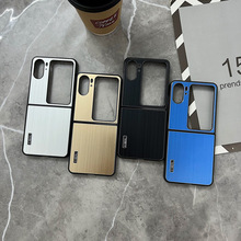 适用于oppofindn2flip时尚潮流手机壳折叠壳金属拉丝潮牌奢华