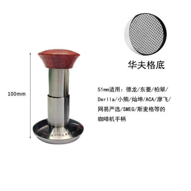 Hilo inteligente de la prensa del polvo del café de la presión constante del impacto automático del M2 del martillo del polvo del impacto de Munden