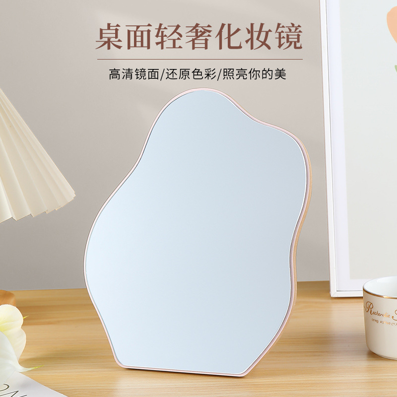 ins镜子木质卡通台式化妆镜可折叠学生宿舍梳妆镜网红便携桌面镜