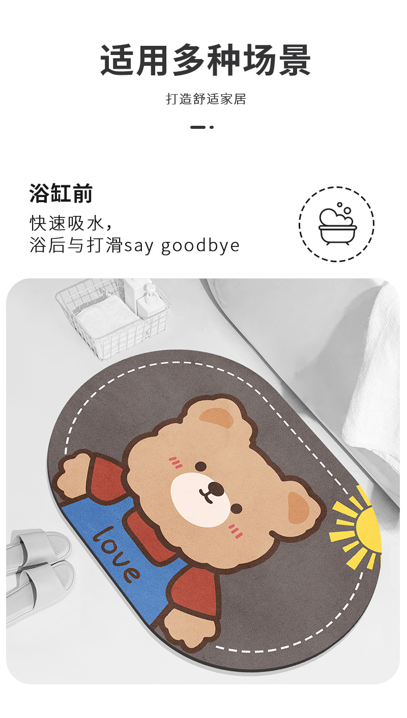 详情_10.jpg