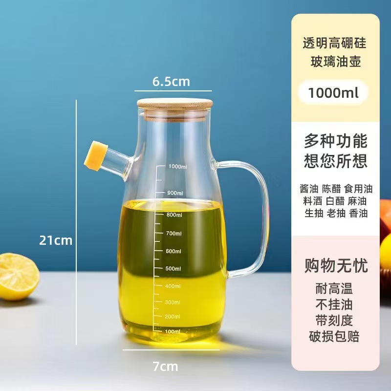 Cocina de aceite doméstico de gran capacidad con cubierta de bambú con escala de aceite de sésamo de vidrio de silicio alto botella de almacenamiento de aceite de boca larga