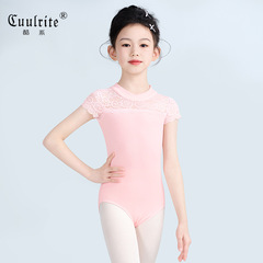 ダンス服の練習服の女性の子供のバレエ服の女の子の半袖の立襟のレースの中国のダンスの公演の服装