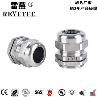 ULCE�J�CPG11���ٷ�ˮ���^,�S�~��|���^,��|�̶��^,���m�^����