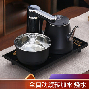Oven Mittsing Fully Automatic Water Supply Electric Water Kettle Household Teapot Insulation Constant Temperature All-In-One Tea Set Teapot Set