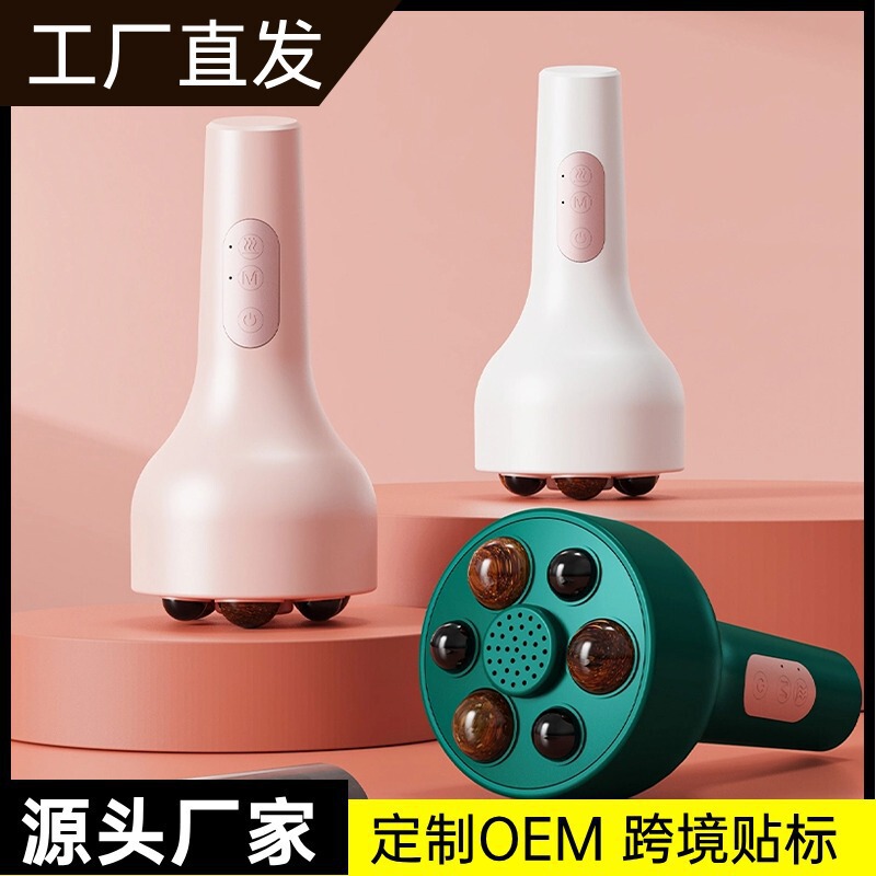 砭石揉腹仪全自动揉捏肚子艾灸加热电动按摩腰部按摩仪腹部按摩器|undefined
