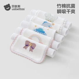 连身衣、爬服;童睡袋;儿童袜