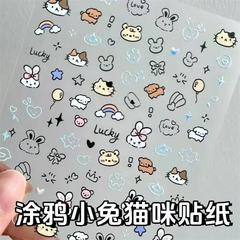 落書き子犬ネイルシール新日系かわいいins爪に漫画児童趣味落書き子犬シールを貼る