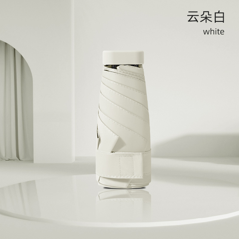 Nuevo mini paraguas plegable portátil negro protector solar paraguas manual ultraligero plano seis pliegues tarjeta paraguas