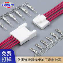 Yeonho SMAW200-NN 2.0mm���ƶ��Ӿ����ӹ��S��������B����