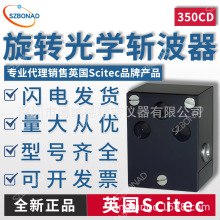 Ӣ��Scitec��W�ز���350CD�߷�����������V�z�y�c����Ȕز���
