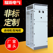 �S�ҹ����͉������M����������GCK�͉��_�P���͉�����a�������w