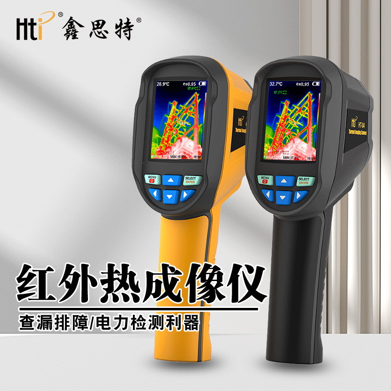 Hti˼HT-04D߾Ⱥȳǿӻ