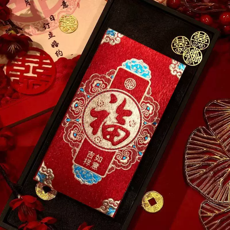 厂家批发呈兴红包袋珠光纸磨砂千元大号红包大吉大利是封通用红包