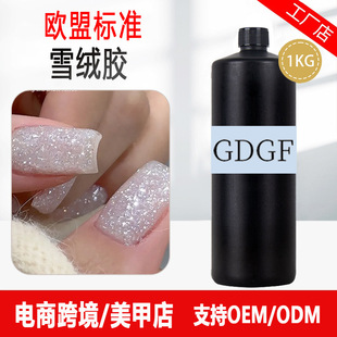 ����ѩ�q�z���׼����z��ƿ�����b�ﶬ�@�װٴ�ѩ����Ƭ���W����z