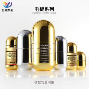 �¿������b�ߙn����Ʒƿ100-280Ml�z��ƿ35ml�ӏ�ƿ105ml���bƿ