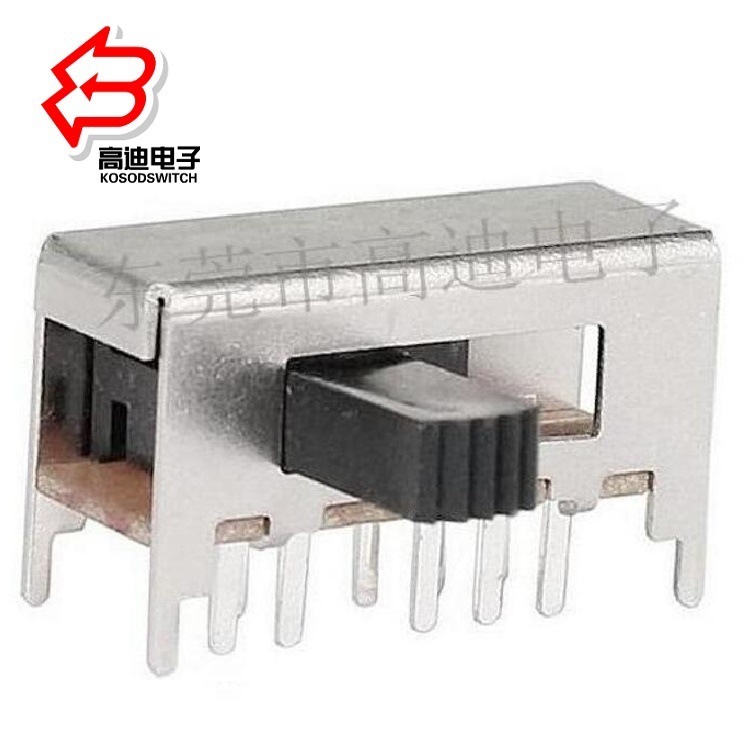 四段滑动开关侧拨行程3 4位拨码开关侧拨  侧拨四档拨动开关10脚