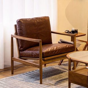 Single Sofa Chair Hank Chair Nordic Style Solid Wood Study Retro American Leather Designer Sofa