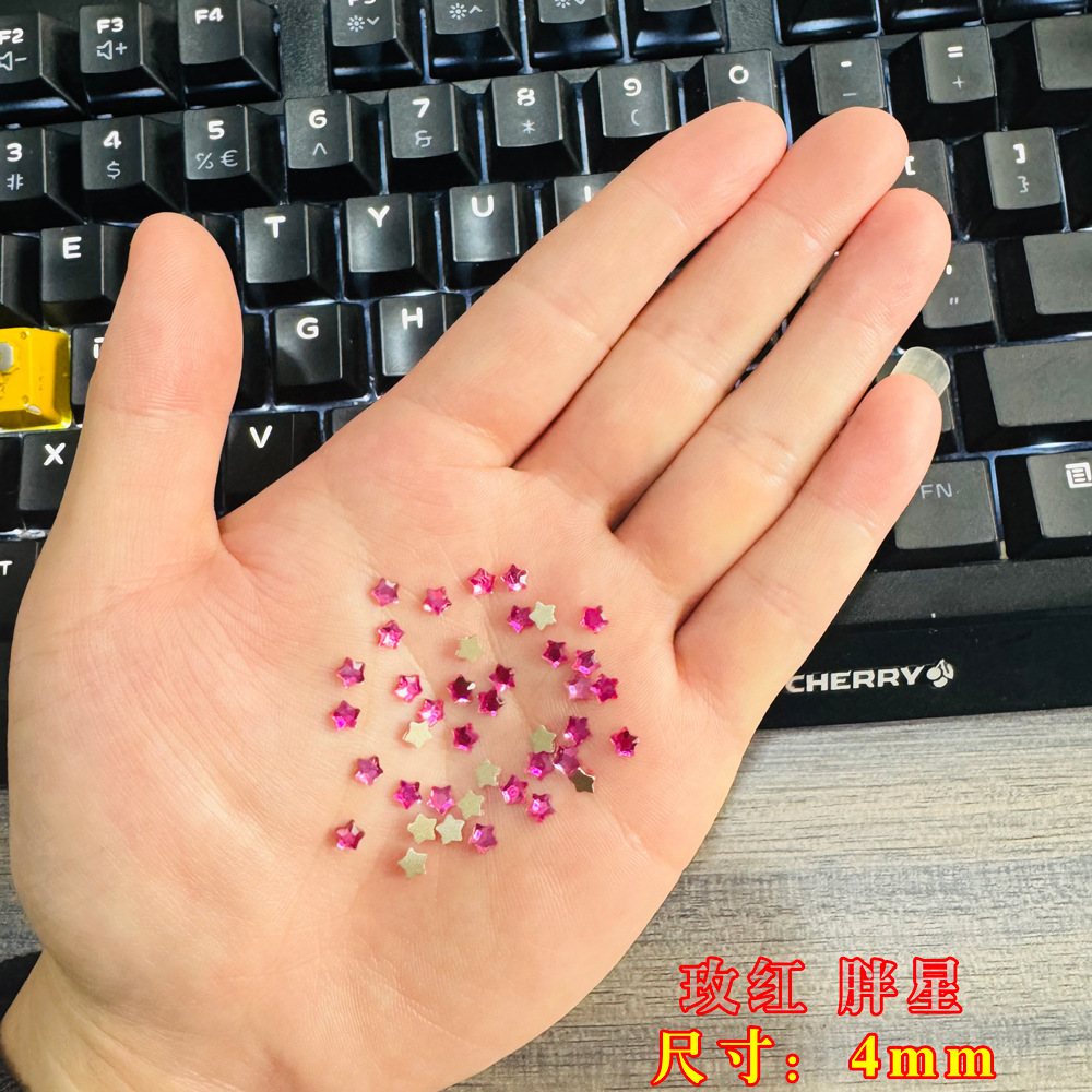 4mm 스타/로즈 레드