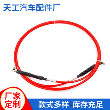 东风天龙。天锦。三环。特商。万山，杀士王霸龙德龙换档拉线大全