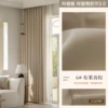 Upgraded version-double-sided-6#-Bleken brown