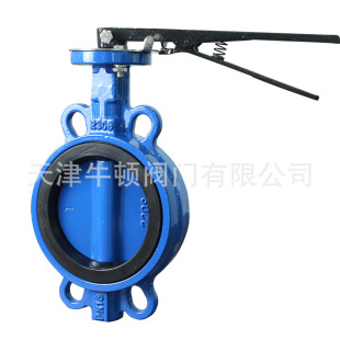 API609�o�N�о�ܛ�ܷ⌦�A���y���m�B�Ӷ���׼�y�w���|����