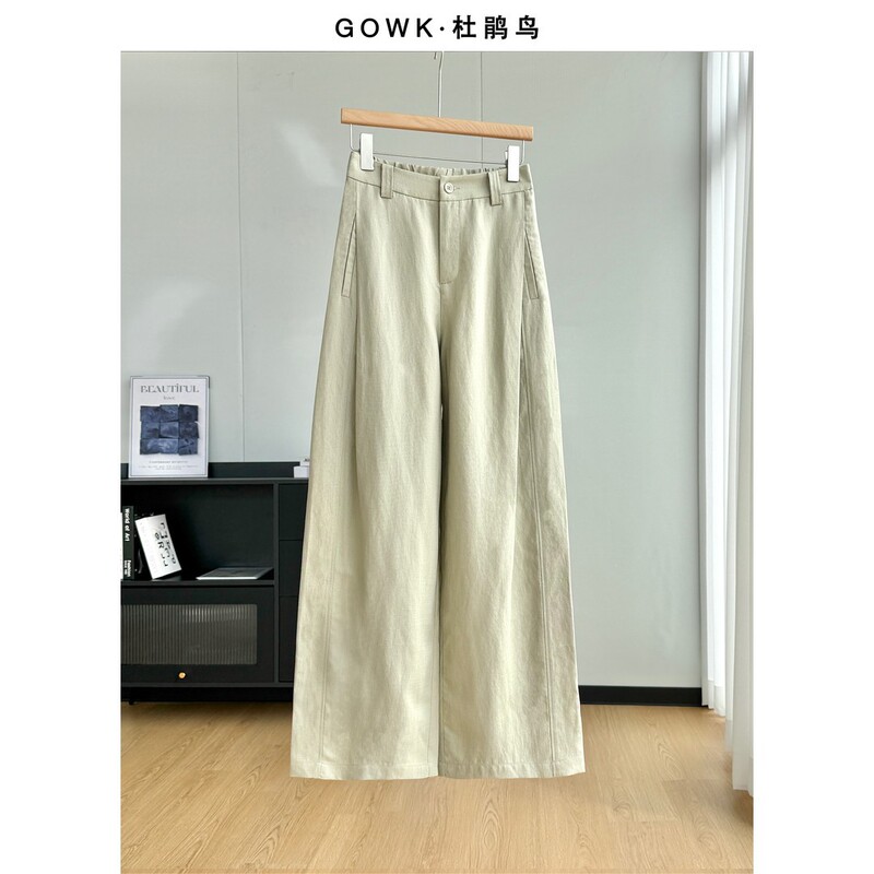 High-Waisted Drapey Linen Wide-Leg Pants, New Summer Style, Loose Casual Straight-Leg Pants for Women, Breathable High-Waisted Drapey Linen Wide-Leg Pants, New Summer Style, Loose Casual Straight-Leg Pants for Women, Breathable