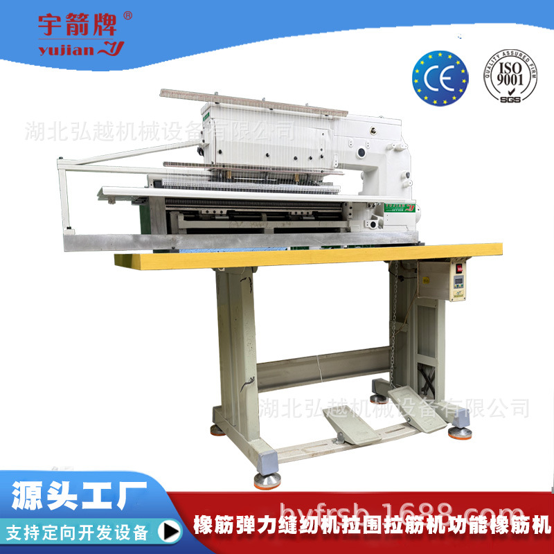 ��������ɽ�����������������ҵ������������ͷ����