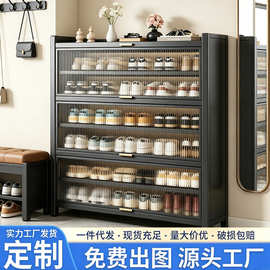 定制储物柜鞋柜家用门口玄关上翻门收纳鞋柜防尘大容量多层置物柜
