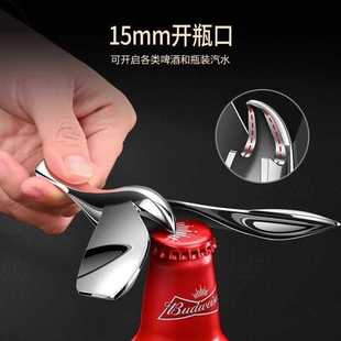 ?�w�B�_ƿ��������ƽ�����t��ơ����ƿ������Ҿ�С�[��С�B�_ƿ