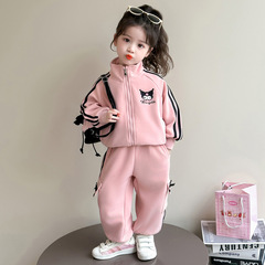 女童秋装运动套装2025新款儿童库洛米衣服宝宝春秋时髦洋气两件套
